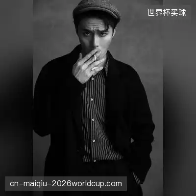 李平